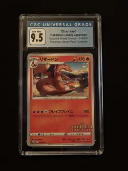 Pokemon CGC 9.5 Charizard Illustrator 143/S-P Japanese Pokemon Center Promo - Image 1