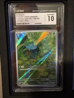 Bulbasaur 166/165 Sv2a Pokemon Card 151 CGC 10 Art Rare Holo Japanese - Image 1