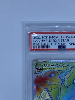 Charizard V star 118/100 Japanese pokemon Card Full Art Hyper Rare PSA 10 - Image 3