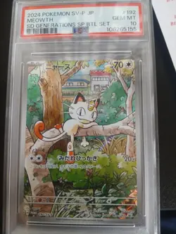 Pokemon Meowth Promo Card 192 SV P JP - Image 1