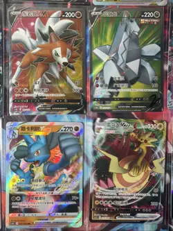 Pokemon 16 Card Lot nm V Max Mega Amazing Ex HOLO Rare Hits Only B8 - Image 2