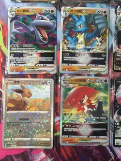 Pokemon 16 Card Lot nm V Max Mega Amazing Ex HOLO Rare Hits Only B8 - Image 3