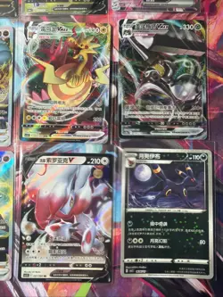 Pokemon 16 Card Lot nm V Max Mega Amazing Ex HOLO Rare Hits Only B8 - Image 4