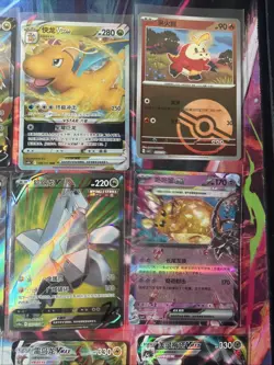 Pokemon 16 Card Lot nm V Max Mega Amazing Ex HOLO Rare Hits Only B8 - Image 5