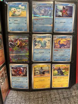 Pokemon Nihil Zero (Japanese) Complete Base Set 1-80 (80 Cards) C/UC/R/EX - Image 3