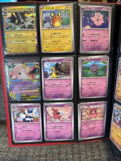Pokemon Nihil Zero (Japanese) Complete Base Set 1-80 (80 Cards) C/UC/R/EX - Image 4