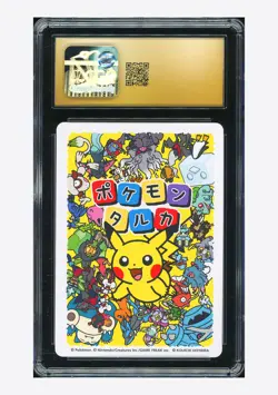 Pokemon CGC 10 PRISTINE Charmander Picture Card 2025 Pokemon Taruka Japanese - Image 2