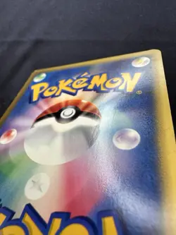 Chuck's Rhydon 035/141 Common Pokemon VS Japanese Pokemon Card LP+ Free Shipping - Image 4