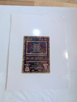 Ancient Mew 1 Miscellaneous Cards & Products Holo (LP) - Image 1