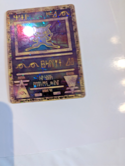 Ancient Mew 1 Miscellaneous Cards & Products Holo - Image 2