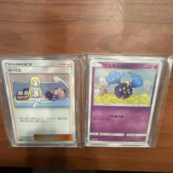 Pokemon Card 2Cards Lillie Promo 080/SM-P Cosmog 081/SM-P Promo Japanese - Image 1