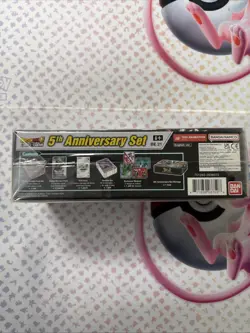 Dragon Ball Super Card Game 5th Anniversary Set Box Sealed English DBS-BE21 - Image 3