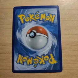 Reshiram & Zekrom GX 259/236 NM RAINBOW SECRET RARE Cosmic Eclipse Pokemon Card - Image 3