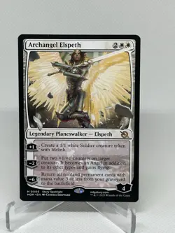 Archangel Elspeth #6 (NM) March of the Machines MTG - Image 1