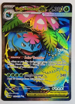Mega Venusaur ex Ultra Rare - 155 - MEG - Pokemon TCG - US SELLER - Image 1