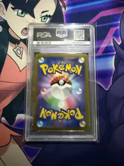 2022 Pokemon Japanese Star Birth CHARIZARD V 102/100 SR PSA 10 GEM MINT - Image 2