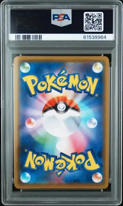 2020 Pokemon Center Kanazawa Pikachu #144/S-p PSA 10 - Image 2