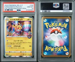 2020 Pokemon Center Kanazawa Pikachu #144/S-p PSA 10 - Image 3