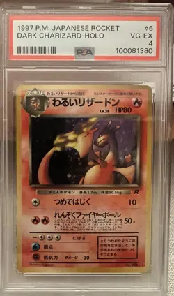 1997 Pokemon Japanese Rocket TCG Dark Charizard #6 Holo PSA 4 - Image 1