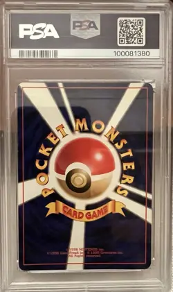 1997 Pokemon Japanese Rocket TCG Dark Charizard #6 Holo PSA 4 - Image 2
