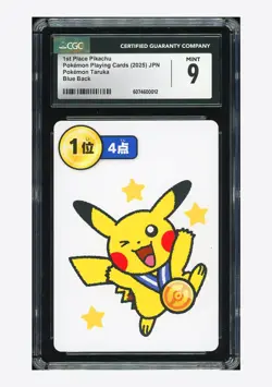 Pokemon CGC 9 1st Place Pikachu Blue Back 2025 Pokemon Taruka Japanese - Image 1