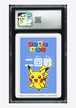 Pokemon CGC 9 1st Place Pikachu Blue Back 2025 Pokemon Taruka Japanese - Image 2