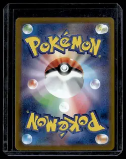 2011 Japanese Eevee Heroes Energy Rare Ultra #101 - Image 2