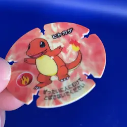 Charmeleon Pokemon Menko BATOMEN Game Vintage Japanese Japan Nintendo Anime F/S - Image 3