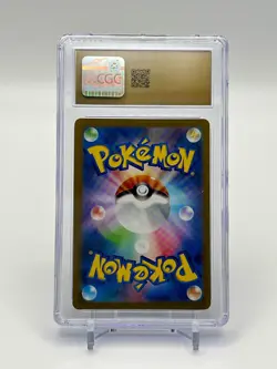 Snorlax 181/165 Sv2a: Pokemon Card 151 Holo (Japanese) CGC Pristine 10 - Image 2
