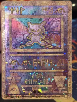 Ancient Mew 2000 Black Star Promo Movie Holo Pokemon Card TCG NM - Image 1