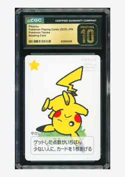 Pokemon CGC 10 PRISTINE Pikachu Reading Card 2025 Pokemon Taruka Japanese - Image 1