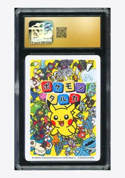Pokemon CGC 10 PRISTINE Pikachu Reading Card 2025 Pokemon Taruka Japanese - Image 2