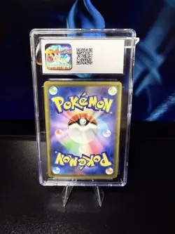 CGC 10 GEM MINT Bronzong #208 VMAX Climax s8b Japanese Pokemon TCG 2021 - Image 2