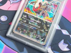 Darkrai 2014 Pokemon Japanese XY Movie Promo #037/XY-P Cracked Ice - PSA 10 💎 - Image 4