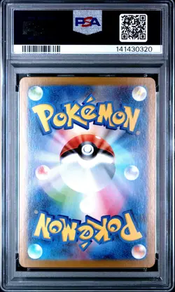 2025 POKEMON JPN SV11B-BLACK BOLT ART RARE #090 SIMISAGE PSA 10 - Image 2