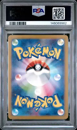 2023 POKEMON JAPANESE SV-P PROMO #098 DETECTIVE PIKACHU PSA 10 - Image 2