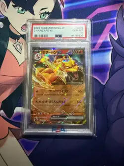 2023 Pokemon Japanese SV2a CHARIZARD EX 006/165 RR PSA 10 GEM MINT - Image 1