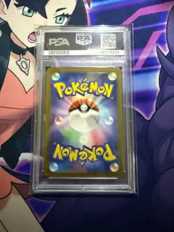 2023 Pokemon Japanese SV2a CHARIZARD EX 006/165 RR PSA 10 GEM MINT - Image 2