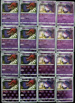 Gengar REVERSE HOLO Pokemon Chinese Primordial Arts 041/125 029/066 Lot 16 NE40 - Image 1