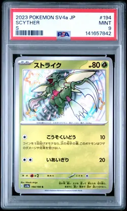 2023 POKEMON JAPANESE SV4A-SHINY TREASURE EX S #194 SCYTHER PSA 9 - Image 1