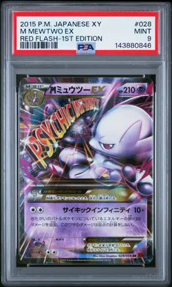 2015 POKEMON JAPANESE XY RED FLASH 1ST EDITION #028 M MEWTWO EX PSA 9 - Image 1