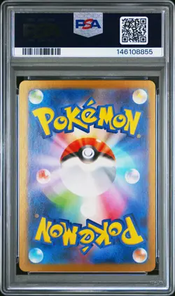 2025 POKEMON JAPANESE SV11W-WHITE FLARE ART RARE #145 FERROTHORN PSA 10 - Image 2