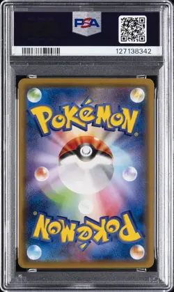 2019 POKEMON JPN FAMILY POKEMON CARD GAME #26 MEW PSA 10 - Image 2