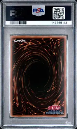 2025 YU-GI-OH! JAPANESE LTD PACK: STAMP EDITION #JP002 DARK MAGICIAN GIRL PSA 9 - Image 2