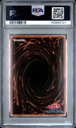 2025 YU-GI-OH! JPN LTD PACK: STAMP EDITION #JP003 BLUE-EYES WHITE DRAGON PSA 9 - Image 2