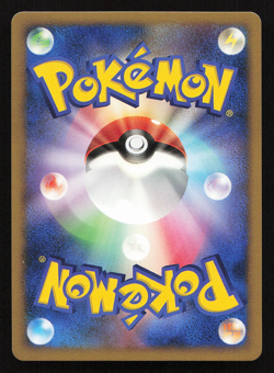 Visitor Deoxys 10th Movie Commemoration Promo Japanese Pokemon Card Holo - Image 4