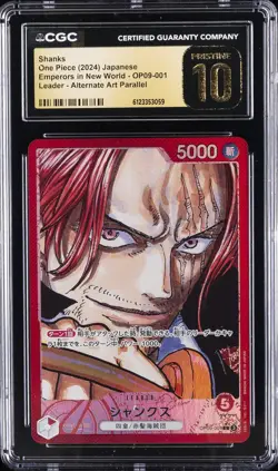2024 ONE PIECE JAPANESE EMPERORS IN NEW WORLD ALT ART SHANKS CGC 10 PRISTINE - Image 1