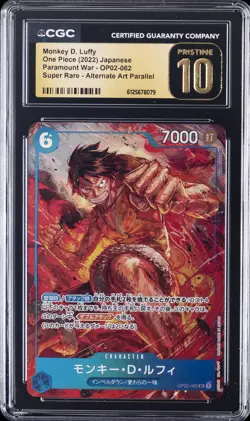 2022 ONE PIECE PARAMOUNT WAR JAPANESE #OP02-062 MONKEY D. LUFFY CGC 10 PRISTINE - Image 1