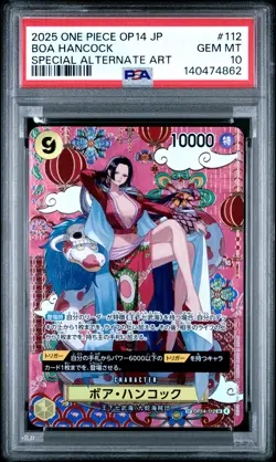 2025 ONE PIECE JAPANESE OP14-SPECIAL ALTERNATE ART #112 BOA HANCOCK PSA 10 - Image 1