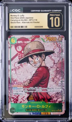 2025 ONE PIECE JPN CARRYING ON HIS WILL #OP13-118 MONKEY D LUFFY CGC 10 PRISTINE - Image 1